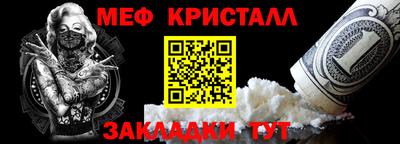 спайс Кингисепп