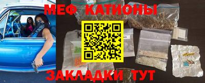 тгк Кимры