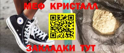 ПСИЛОЦИБИНОВЫЕ ГРИБЫ Коммунар