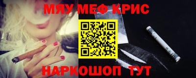 тгк Кимры