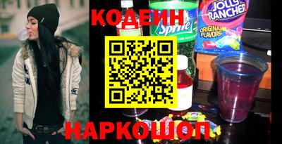 тгк Кимры