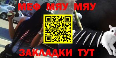 ешки Кинель