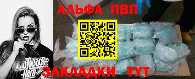 тгк Кимры