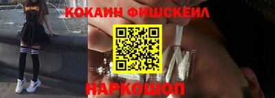 ешки Кинель
