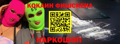 тгк Кимры