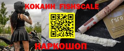 ПСИЛОЦИБИНОВЫЕ ГРИБЫ Коммунар