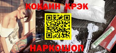 тгк Кимры