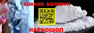 круглые Конаково