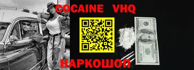 тгк Кимры