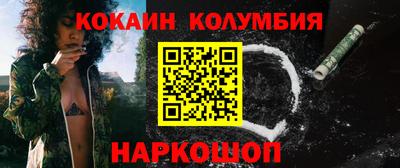 тгк Кимры