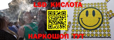 ешки Кинель