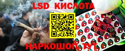ешки Кинель