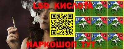 ешки Кинель