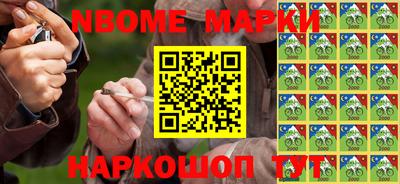 тгк Кимры