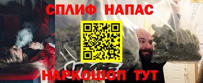 тгк Кимры