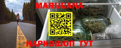 ешки Кинель
