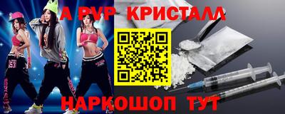 тгк Кимры