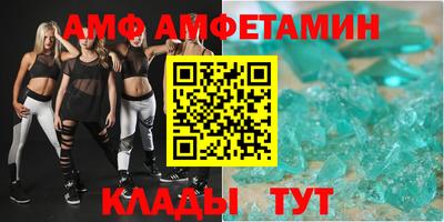 тгк Кимры