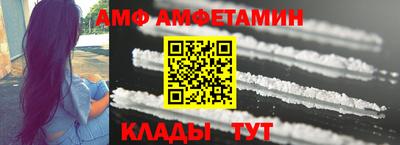тгк Кимры