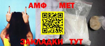 ешки Кинель