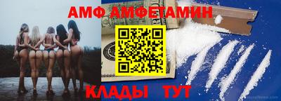 героин Комсомольск-на-Амуре