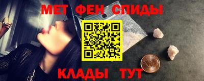 тгк Кимры