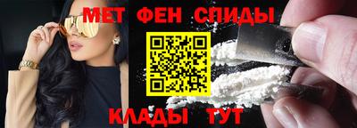 ешки Кинель