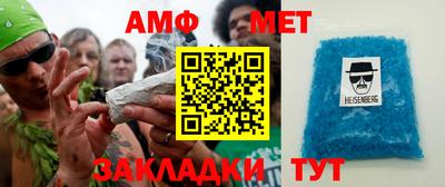тгк Кимры