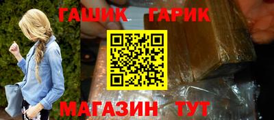 спайс Кингисепп