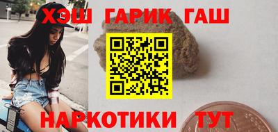 ешки Кинель