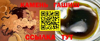 ешки Кинель