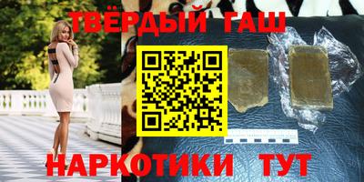 спайс Кингисепп