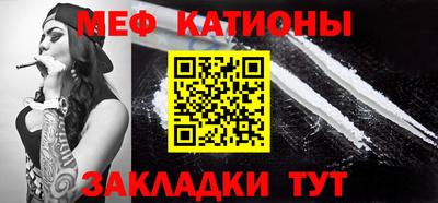 тгк Кимры