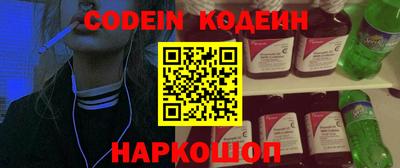 ешки Кинель