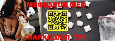 ешки Кинель