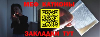 спайс Кингисепп